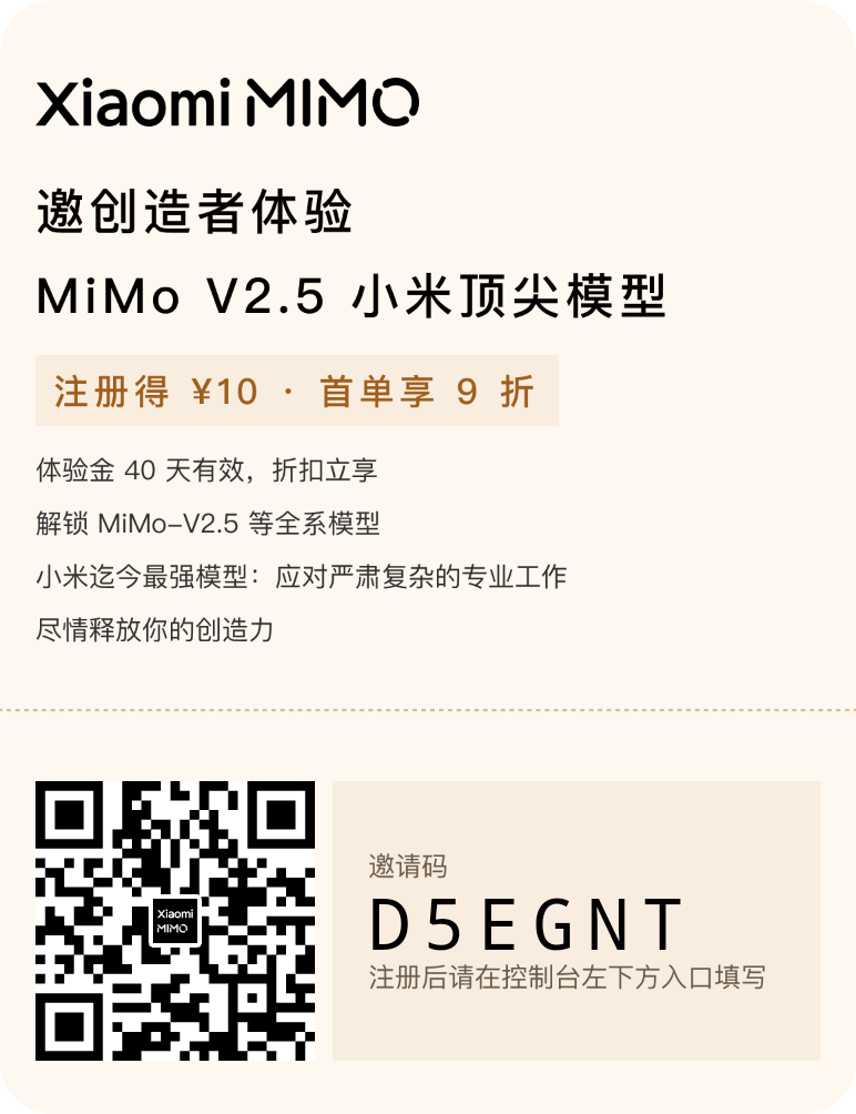 MiMo Code